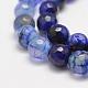 Faceted Natural Dragon Veins Agate Beads Strands G-F447-8mm-E01-3