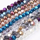 Electroplate Glass Beads Strands LAMP-F012-C-1