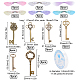 Sunnyclue ciondolo chiave scheletro kit fai da te per creare gioielli per regali artigianali DIY-SC0017-38-2