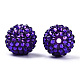 Resin Rhinestone Bubblegum Ball Beads RESI-S260-20mm-S14-2