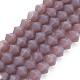 Chapelets de perles en verre opaque de couleur unie GLAA-Q080-4mm-B09-1