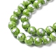 Natürliche Jade Perlen Stränge G-F669-A27-8MM-2