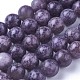 Natural Lilac Jade Beads Strands G-I244-01A-1
