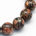 Jaspe en peau de léopard naturel, perles rondes, 6.5mm, Trou: 1mm, Environ 63 pcs/chapelet, 15.5 pouce