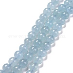 Acquamarina naturale perline fili, tondo, 8mm, Foro: 1 mm, circa 47pcs/filo, 15.7 pollice (40 cm)