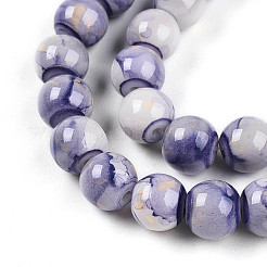 Chapelet de perles en verre baking paint&nbsp;DGLA-N003-8mm-C08