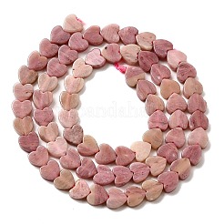 Природные родонит бисер нитей G-A272-A01-18