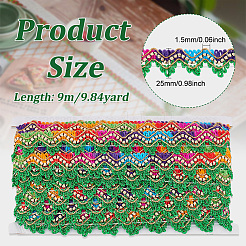 Ажурная гофрированная кружевная лента&nbsp;OCOR-WH0066-94A