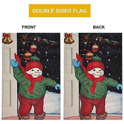 2шт 2 стиля садовый флаг&nbsp;AJEW-SZ0001-72A