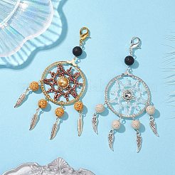 Плетенная паутина/сетка с перьями&nbsp;HJEW-MZ00074