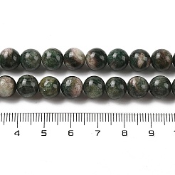 Натуральные зеленые кварцевые круглые бусины&nbsp;G-Q171-D02-02