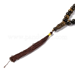 Natürlichen Tigerauge Perlen Stretch-Armbänder&nbsp;BJEW-I319-01D
