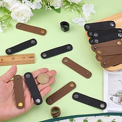 20 шт. 2 цвета искусственной кожи с латунной пряжкой для шарфа&nbsp;AJEW-CL0001-67