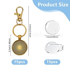 Плоские круглые брелки из сплава&nbsp;KEYC-DC00052