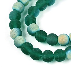 Матовые прозрачные стеклянные бусины&nbsp;LS-GLAA-T032-T6mm-MBB21