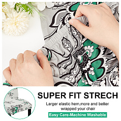 Эластичный чехол для стула из спандекса&nbsp;AJEW-WH0010-11C