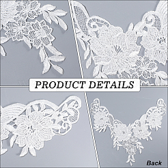 4 шт. двухцветный полиэстеровый кружевной воротник с вышивкой&nbsp;AJEW-CY0001-51B