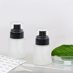 2 шт. матовые стеклянные флаконы-распылители&nbsp;MRMJ-LP0001-39