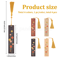 4шт 4-х цветный деревянный прямоугольник с цветочными закладками&nbsp;AJEW-GF0011-64