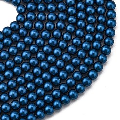 Grado una perla di vetro&nbsp;HY-J001-4mm-HX037