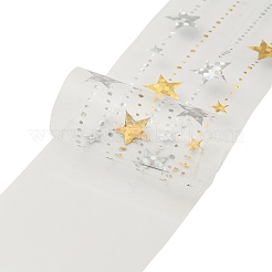 Nastro per animali domestici&nbsp;AJEW-D309-03C