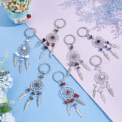 14pcs 7 style porte-clés en pierres précieuses naturelles et synthétiques&nbsp;KEYC-UN0001-08