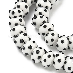 Бусины лэмпворк &nbsp;LAMP-G170-02