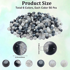 300 шт. 6-цветные стеклянные круглые бусины с эффектом кракле&nbsp;DGLA-LT0001-09