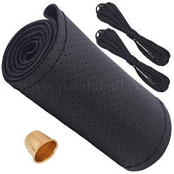 1 шт. чехол на руль автомобиля из коровьей кожи&nbsp;AJEW-CL0002-42B