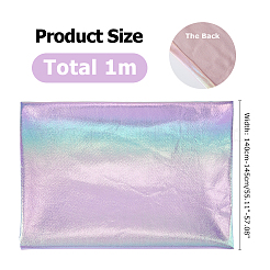 Tela intrigante de color cuero sintético de 1 m&nbsp;AJEW-HS0001-51B