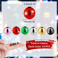 60шт 6 цвета непрозрачные акриловые бусины&nbsp;PACR-GA0001-01A