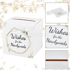 1 набор коробок для выпускного из бумаги&nbsp;CON-SP0001-27