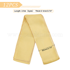 Полиэфирная лента&nbsp;DIY-WH0321-45