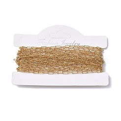 Catene a maglie rettangolari ondulate in acciaio inossidabile 304&nbsp;CHS-C023-02A-G