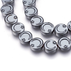 Non magnetici fili di perline di ematite sintetico&nbsp;G-I208-10-A