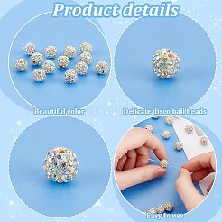 200 шт. Проложить бусины для дискотечного шара&nbsp;RB-PH0001-50B