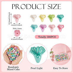 300 шт. непрозрачные акриловые бусины с имитацией жемчуга&nbsp;OACR-TA0003-80