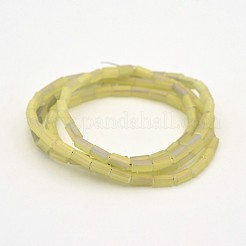 Полный радуга покрытием граненых стеклянных бусин прямоугольного параллелепипеда пряди&nbsp;EGLA-J055-2x4mm-FR06