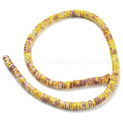 Синтетические бирюзовые бусины&nbsp;G-H060-02B-10