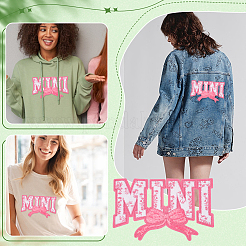 Полиэстер гладить/пришивать заплатки DIY-WH0593-02A