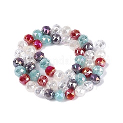 Colliers de perles en imitation jade électroplaquées&nbsp;EGLA-Q135-8MM-A10