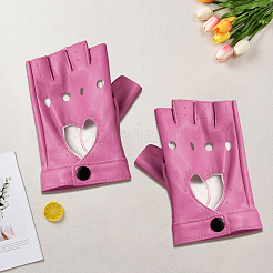 Un par de guantes sin dedos de imitación de cuero&nbsp;AJEW-CL0004-95A