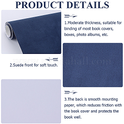 Couvertures de livres auto-adhésives en faux suède de 1.1 m&nbsp;DIY-WH0491-89A