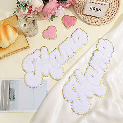 4 Stück 2 Stile Muttertagsthema Chenille Stickgarn zum Aufbügeln/Aufnähen von Patches&nbsp;PATC-CA0001-24A