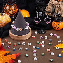 Тема рождество/хэллоуин 300 шт. бусины из полимерной глины ручной работы&nbsp;CLAY-SP0001-01A