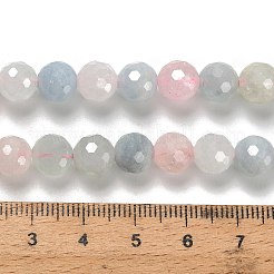 Природные морганит нитей бисера&nbsp;G-H329-F01-8mm