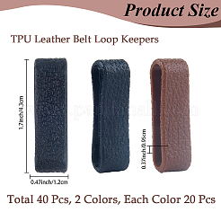 40 шт. двухцветные держатели петель из ТПУ&nbsp;FIND-CL0001-55