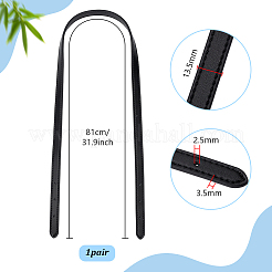 1 пара второго слоя ремней из воловьей кожи для переноски&nbsp;PURS-PH0001-32A