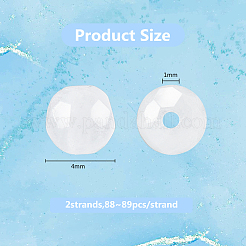 2 нити бусин из натурального белого нефрита&nbsp;G-DC0001-49