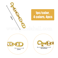 4 шт. 4-цветный сплав Mariner Link цепочка удлинитель ремня сумки&nbsp;FIND-FH0006-14